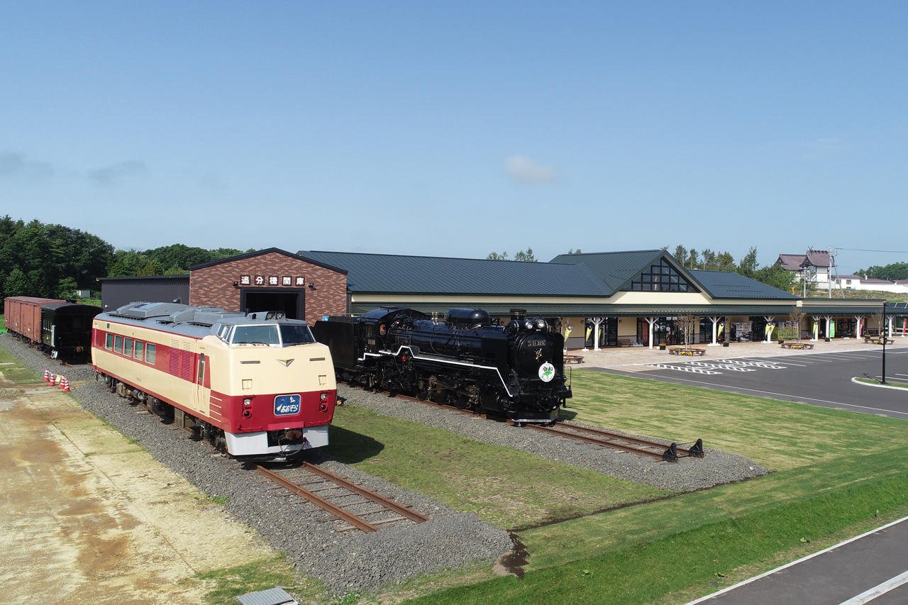 安平町鉄道資料館