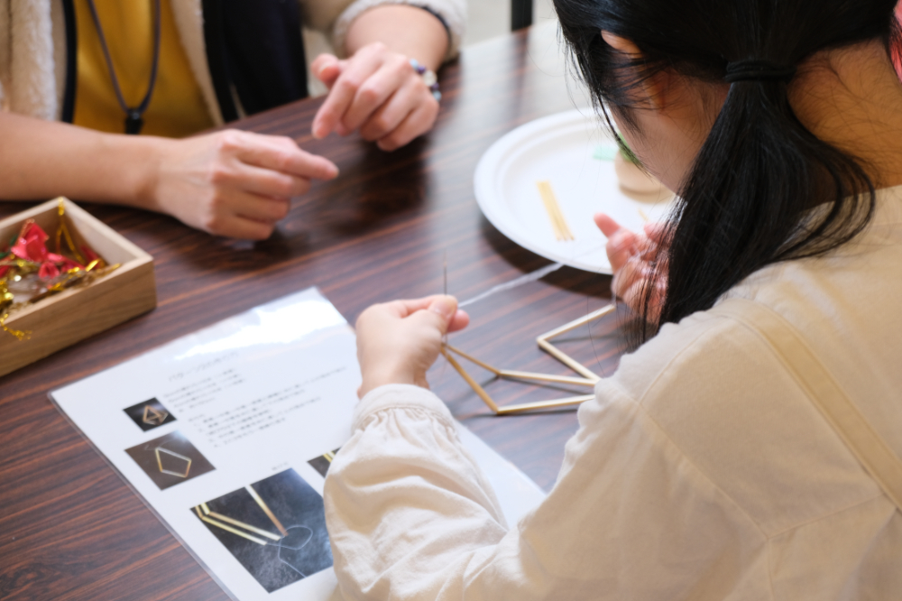 幸せのお守り　北欧の伝統装飾「ヒンメリ」作り体験
